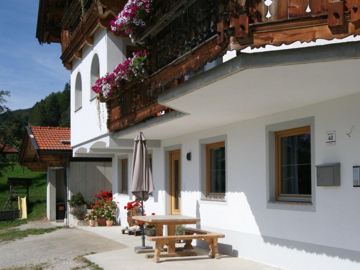 Apartment Eberharter-1 By Interhome Hart im Zillertal Exterior photo